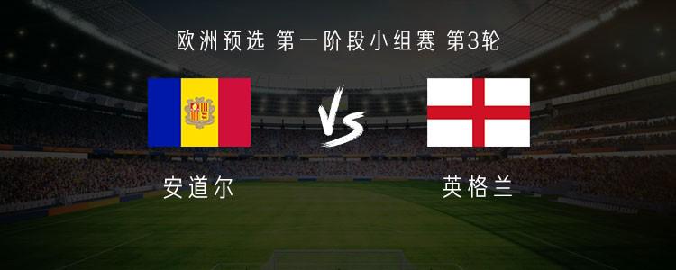 专业西甲直播网站地址汇总及在线观看方式