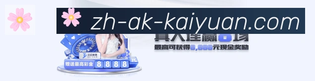 多彩内容专区
