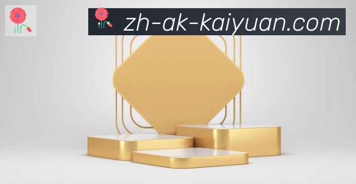 辅助工具 辅助工具