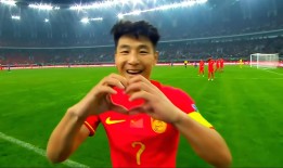 开元棋牌登录入口-《PES2014》英超球衣补丁资源与安装方法说明