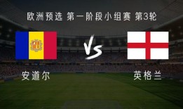 开元棋牌登录入口-专业西甲直播网站地址汇总及在线观看方式
